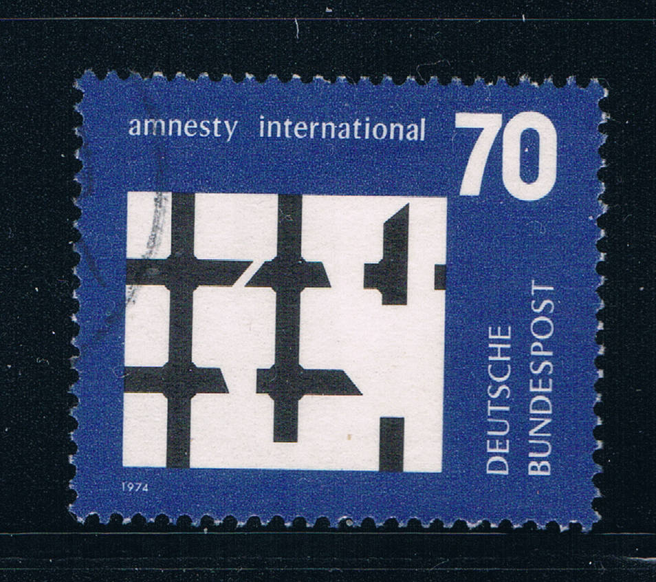 Buy Germany 1150 Used Prison Bars (GI0181P23)+