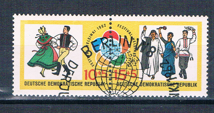 Buy Germany DDR B91a Used pair Dancers 1962 CV 1.10 (G0495)