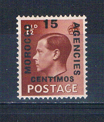 Buy Great Britain Morocco Agencies 80 Unused Overprint 1936 (G0384)