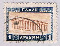Buy Greece 328 Used Temple of Hephaestus 1927 (BP35234)