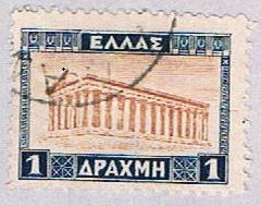 Buy Greece 328 Used Temple of Hephaestus 1927 (BP35235)