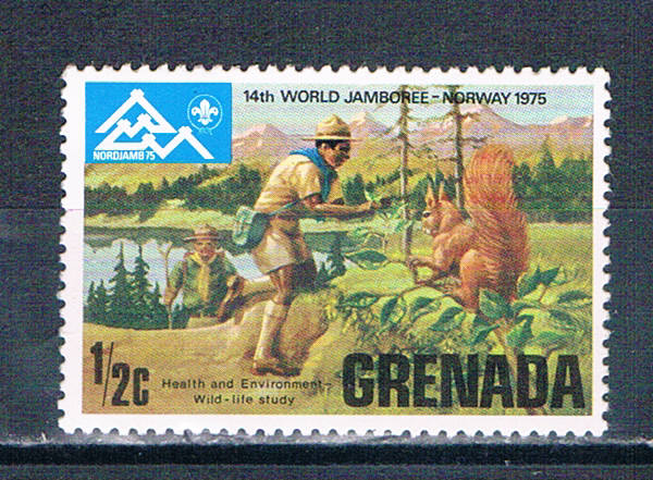 Buy Grenada 644 Unused Boy Scouts 1975 (G0717)+