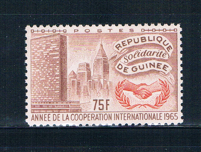 Buy Guinea 396 Unused ICY Emblem 1965 (G0327)+