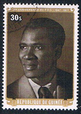Buy Guinea 742 Used President Toure CV 1.25 (BP07714)