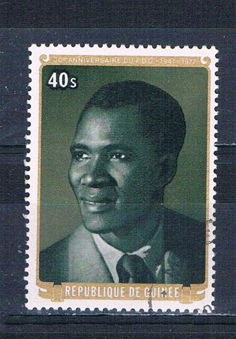 Buy Guinea 743 Used Man 1977 CV 1.50 (MV0154)