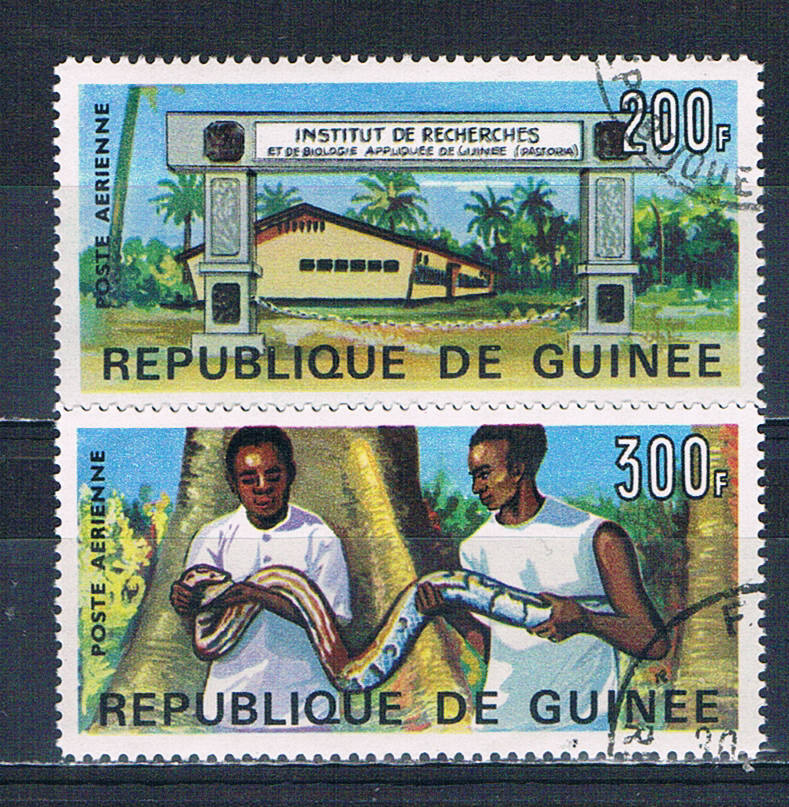 Buy Guinea C88-89 Used set Research institute 1967 CV 2.25 (MV0232)