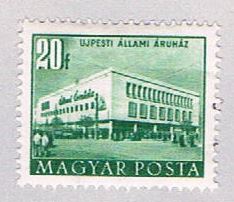Buy Hungary 1051 MLH Building (BP2033)