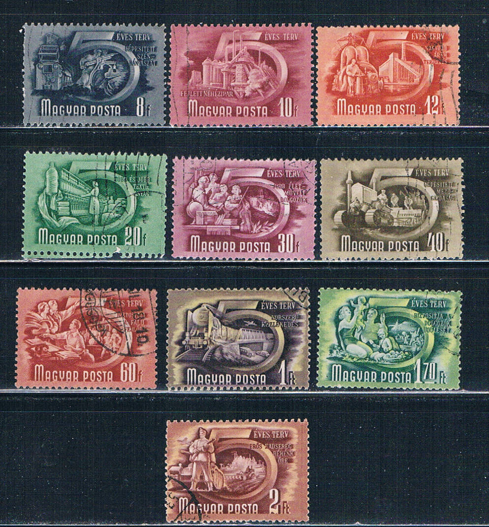 Buy Hungary 945-54 Used 5 Year Plan CV 2.50 1951 (H0103)