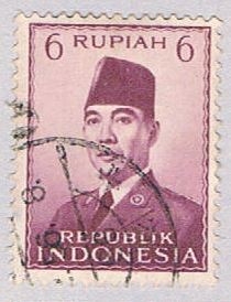 Buy Indonesia 394 Used President Sukarno 1951 (BP25716)