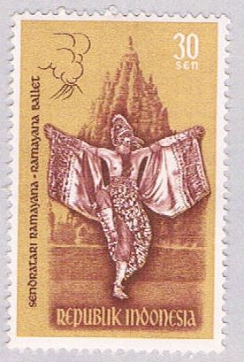 Buy Indonesia 544 MLH Djataju 1962 (BP34614)