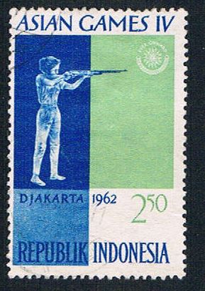 Buy Indonesia 565 Used Target Shooting 1962 (BP2237)