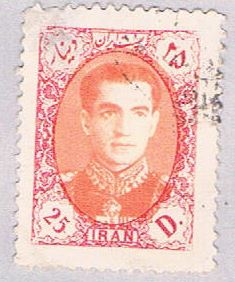 Buy Iran 1084 Used Shah Pahlavi 1957 (BP3578)
