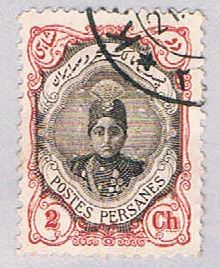 Buy Iran 482 Used Shah Qajar 1911 CV 1.00 (BP34227)