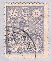Buy Iran 724 Used Shah Pahlavi 1926 (BP34230)