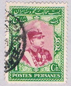 Buy Iran 744 Used Shah Pahlavi 1929 (BP34221)