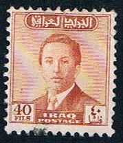 Buy Iraq 153 Used King Faisal (BP492)