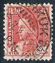 Buy Iraq 66 Used King Ghazi (BP3734)