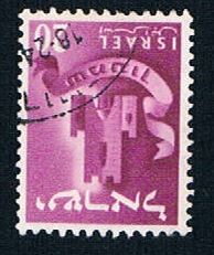 Buy Israel 106 Used Sachem Simeon (BP5312)