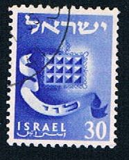 Buy Israel 107 Used Ephod Levi (BP5313)
