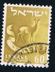 Buy Israel 110 Used Stag Naphtali (BP5318)
