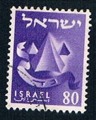 Buy Israel 111 Used Tents Gad (BP5320)