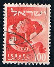 Buy Israel 112 Used Tree Asher (BP5321)