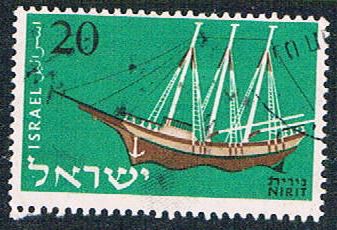 Buy Israel 139 Used Ship 3 mast (BP5219)