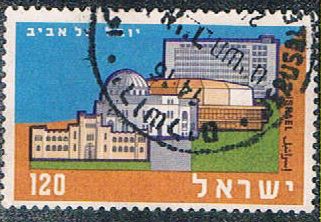 Buy Israel 160 Used Buildings (BP515)