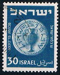 Buy Israel 21 Used Bronze Half Shekel (BP4928)