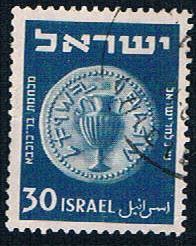 Buy Israel 21 Used Bronze Half Shekel (BP4929)