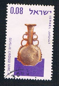 Buy Israel 264 Used Vase (BP1266)