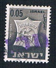 Buy Israel 278 Used Potah Tikva (BP09332)
