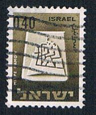 Buy Israel 334 Used Mizpe Ramon (BP12522)