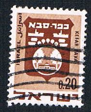 Buy Israel 389B Used Kefar Sava (BP12526)