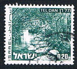Buy Israel 464A Used Tel Dan (BP1276)