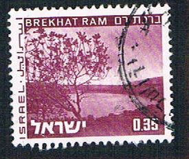 Buy Israel 466A Used En Avedat (BP12710)