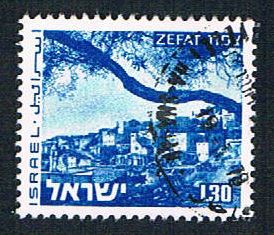 Buy Israel 472B Used Zefat (BP12720)
