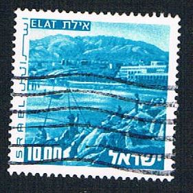 Buy Israel 592 Used Elat Harbor (BP12823)