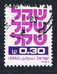 Buy Israel 760 Used Type of 1980 (BP1325)