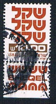 Buy Israel 769 Used 1980 (BP12610)