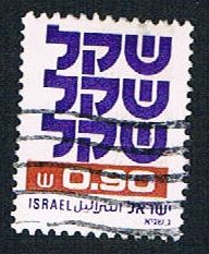 Buy Israel 784 Used Type of 1980 (BP13216)