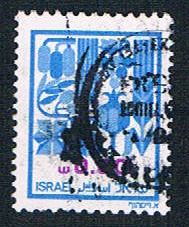 Buy Israel 806 Used Produce (BP13220)