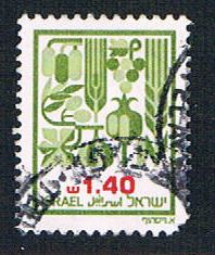 Buy Israel 809 Used Produce (BP13222)