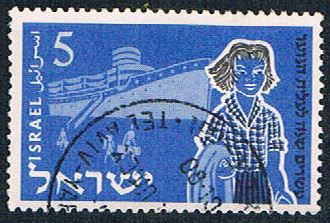 Buy Israel 94 Used Immigration Ship (BP527)