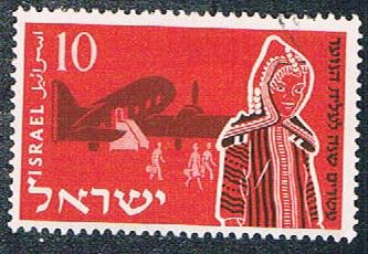 Buy Israel 95 Used Immigration Plane (BP5210)