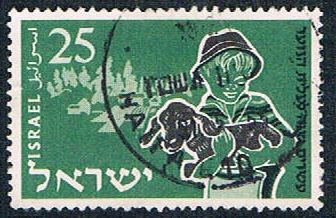 Buy Israel 96 Used Agricultural training (BP5211)