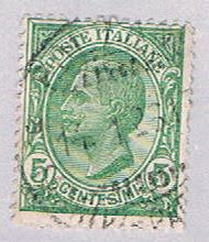 Buy Italy 94 Used Victor Emmanuel III 1906 (BP34927)