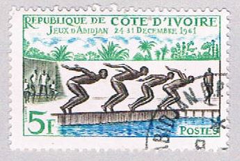 Buy Ivory Coast 193 Used Swimmers 1961 (BP3122)