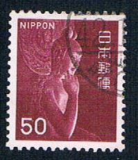 Buy Japan 558 Used A314b (BP15534)