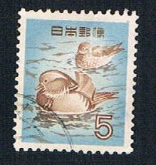 Buy Japan 611 Used Mandarin ducks 1955 (BP28418)